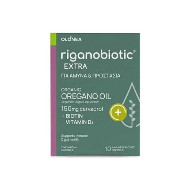 Olonea Riganobiotic Extra 10softgels