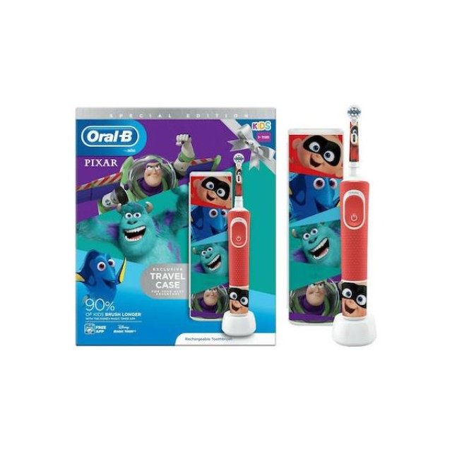 Oral-B Kids 3+ Years Vitality Special Edition Pixar & Travel Case