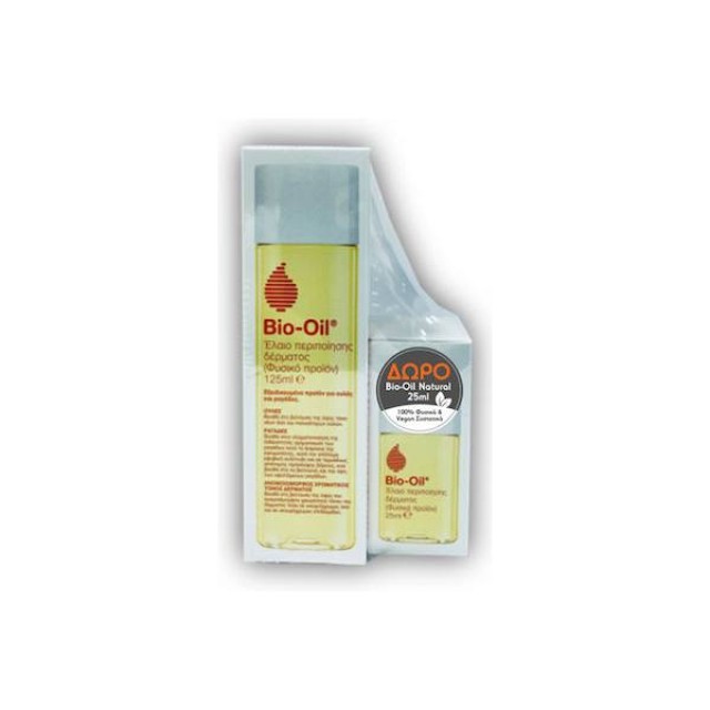Bio-Oil Purcellin Λάδι κατά των Ραγάδων 150ml