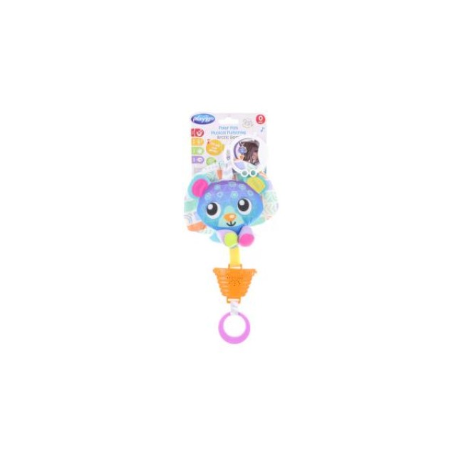 PLaygro Activity Musical Pullstring Bear,1τμχ
