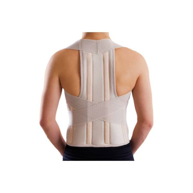 Anatomic Help Νάρθηκας Taylor Air Mesh 0144