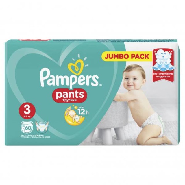 PAMPERS Pants Μέγεθος 3 (6-11 kg) - 60 Πάνες-Βρακάκι 