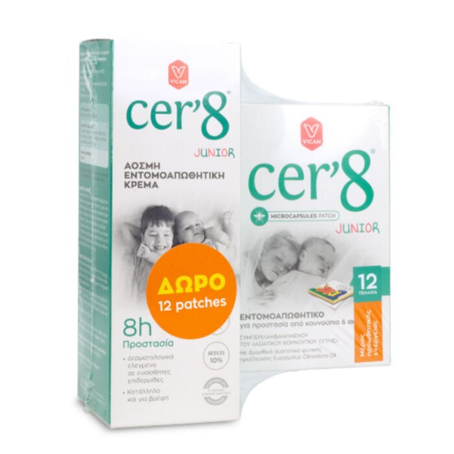 CER 8 ODOURLESS INSECT REPELLENT CREAM JUNIOR + 12 PATCHES