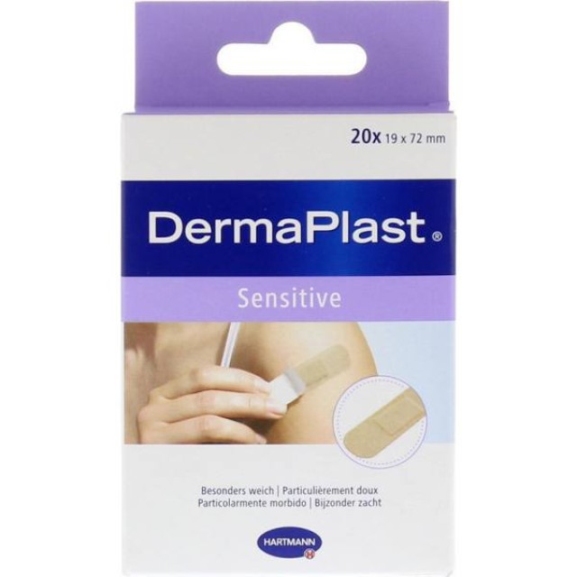 Hartmann Dermaplast Senstive 19x72 mm, 20τμχ