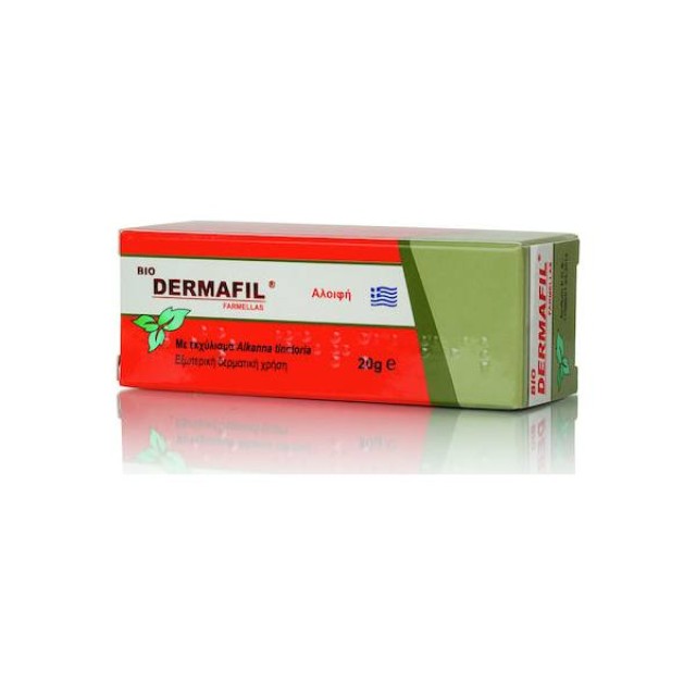 Medichrom Bio Dermafil 20gr