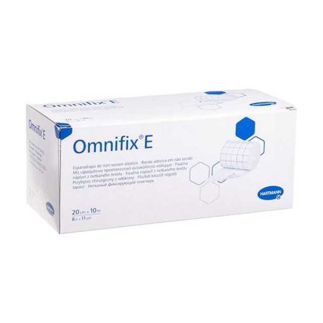 Hartmann Omnifix Ε 20cm x 10m 1τμχ
