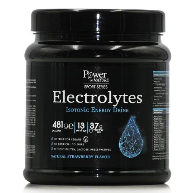 Power Health Electrolytes Isotonic Energy Drink Ισοτονικό Ρόφημα με Γεύση Φράουλα 481gr