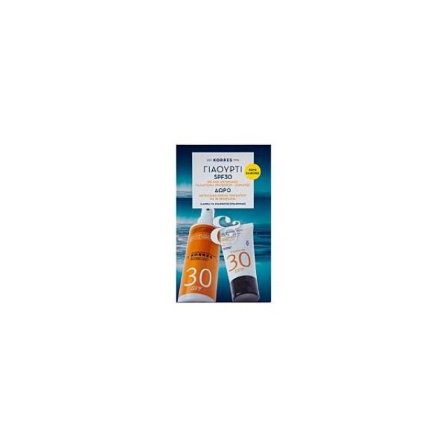 KORRES Promo Γαλάκτωμα Προσώπου-Σώματος Γιαούρτι SPF30 150ml & Δώρο Αντηλιακή Προσώπου SPF30 50ml