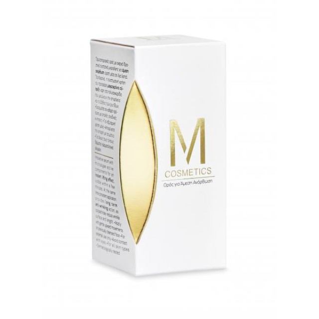 M COSMETICS Instant Lifting Serum, 15ml