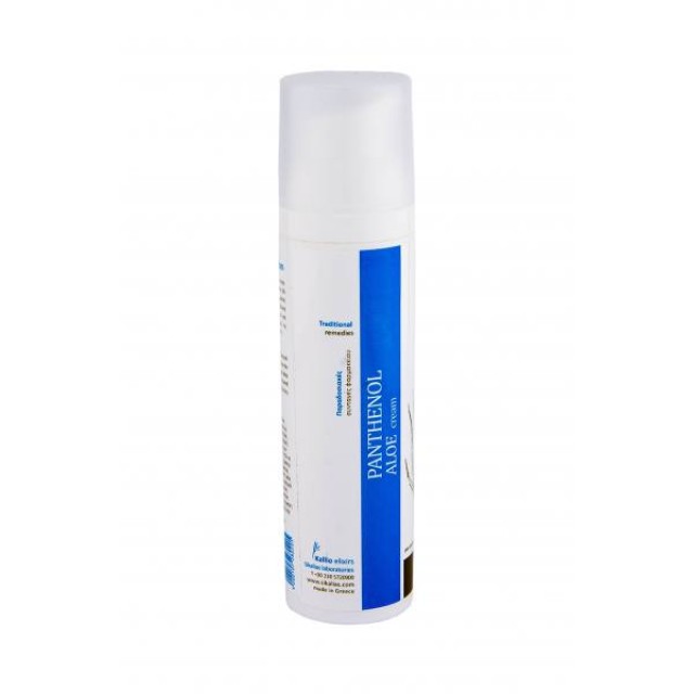 Kallio, Κρέμα Πανθενόλης & Αλόης 75ml