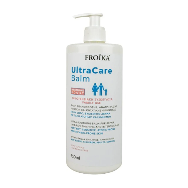 FROIKA - UltraCare Balm | 750 ml