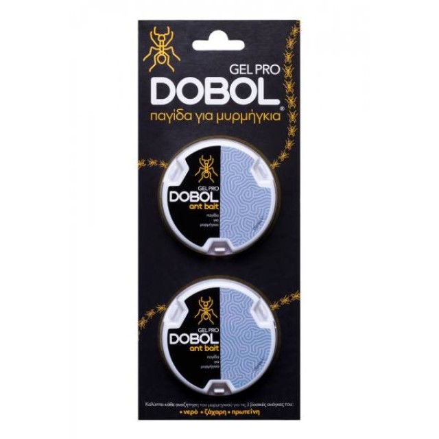 ΔΑΦΝΗ Dobol Ant Gel Pro Εντομοκτόνο για την καταπολέμηση όλων των ειδών των Μυρμηγκιών, 2 δολώματα
