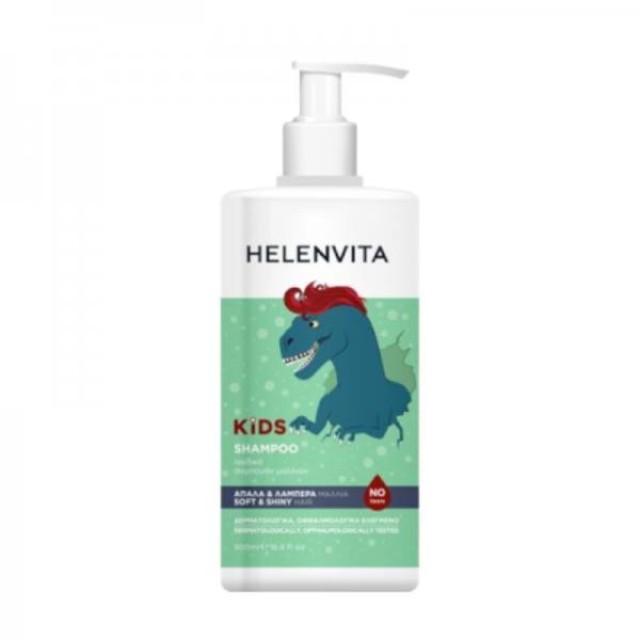 Helenvita Kids Dino Shampoo Παιδικό Σαμπουάν, 500ml
