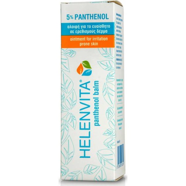 HELENVITA Panthenol Balm Αλοιφή Ενυδάτωσης και Ανάπλασης 100ml