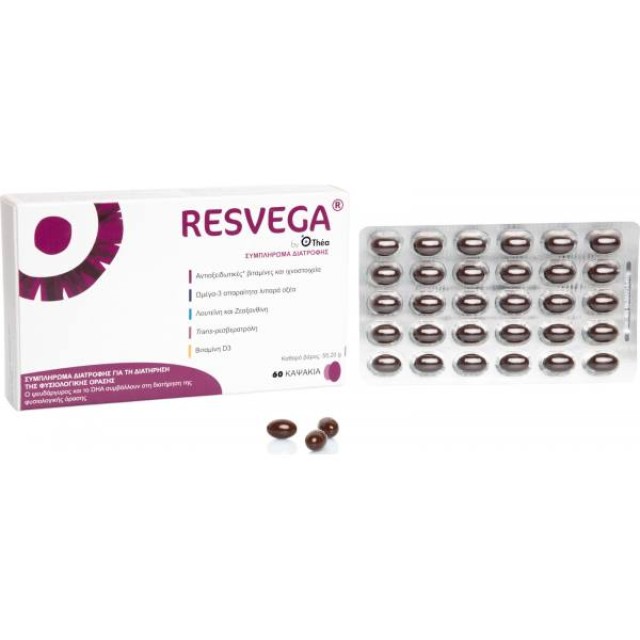 Thea Pharma Hellas Resvega 60 κάψουλες
