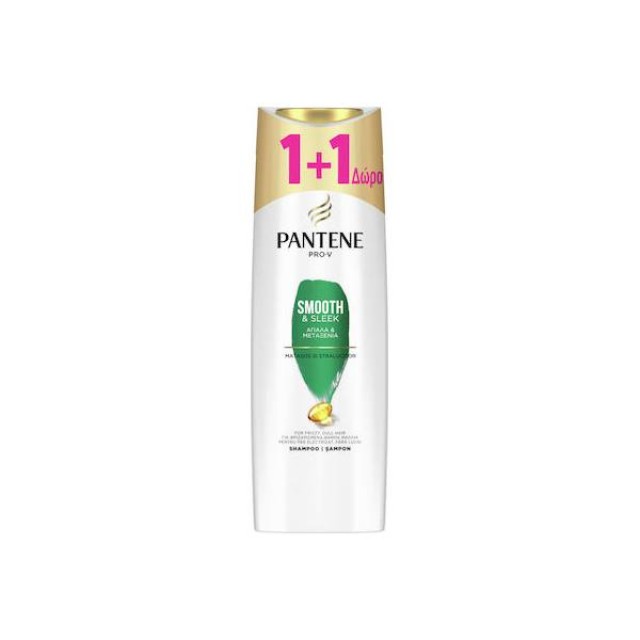 Pantene Pro-V Smooth & Silk Shampoo 2x360ml