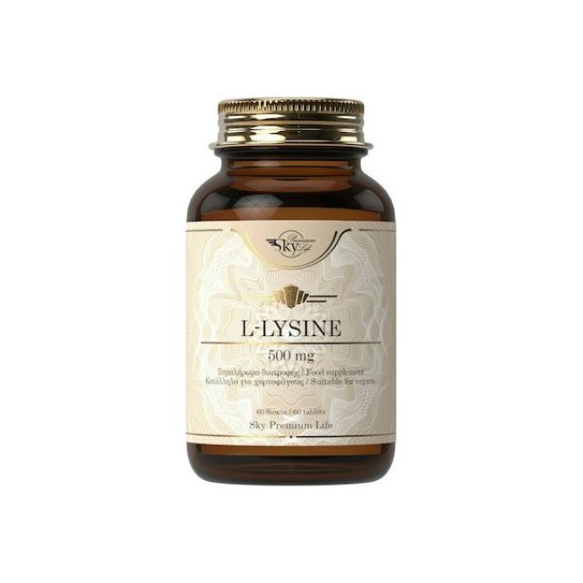 Sky Premium Life L-Lysine 500mg 60 ταμπλέτες