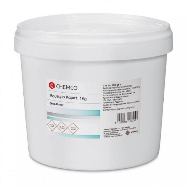 Chemco Shea Butter ?Βούτυρο Καριτέ, 1Kg
