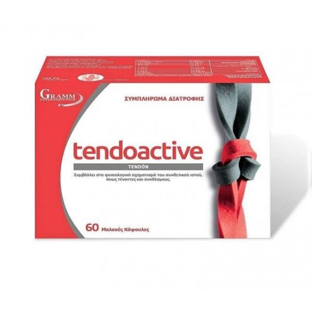 Gramm Tendoactive Συμπλήρωμα για την υγεία & αποκατάσταση των τενόντων, 60caps