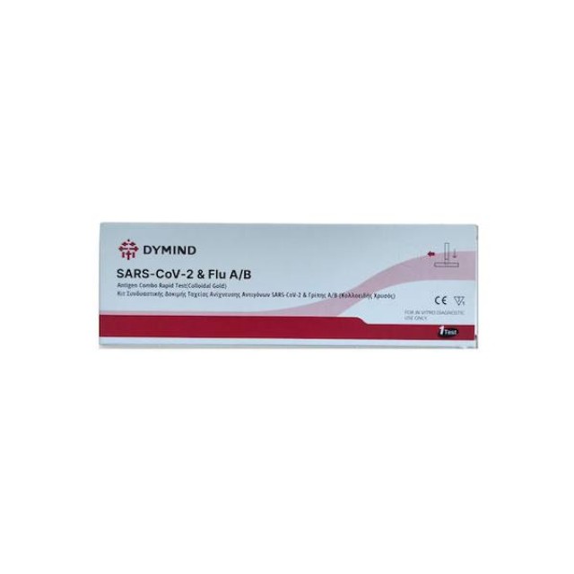 Dymind Sars-CoV-2 & Flu A/B Διαγνωστικό Τεστ Ταχείας Ανίχνευσης Αντιγόνων με Ρινικό Δείγμα 1τμχ