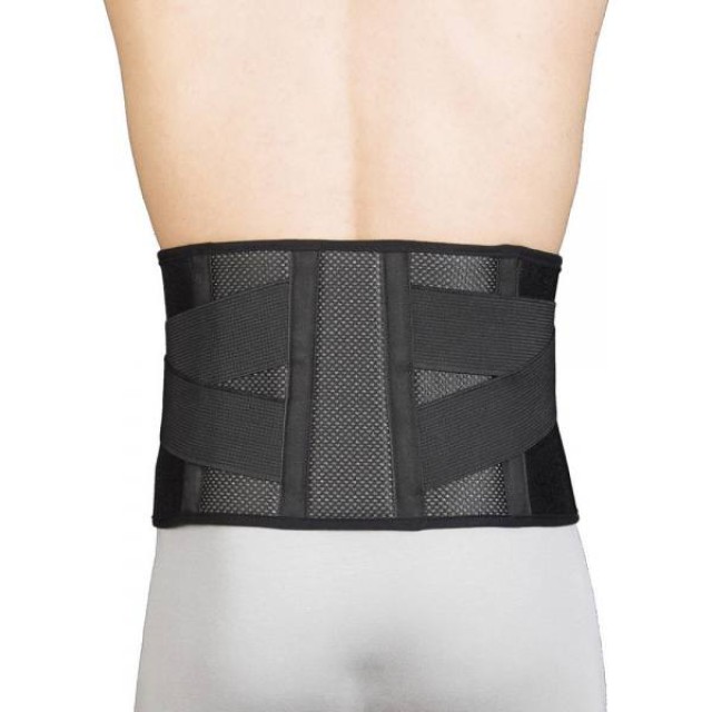 Anatomic Help 0554 Ζώνη Οσφύος One Size 1τμχ (Μαυρο)