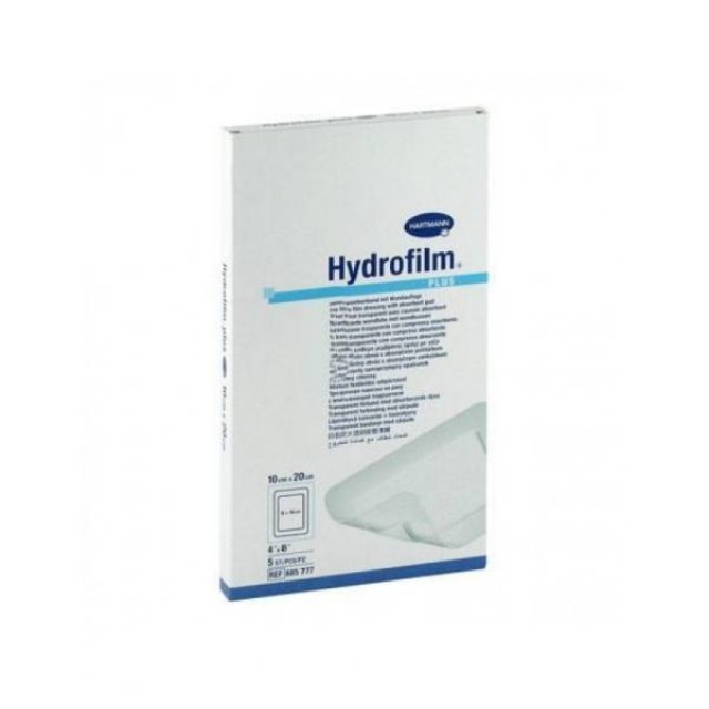 Hartmann Hydrofilm Plus 10x20cm 5τμχ