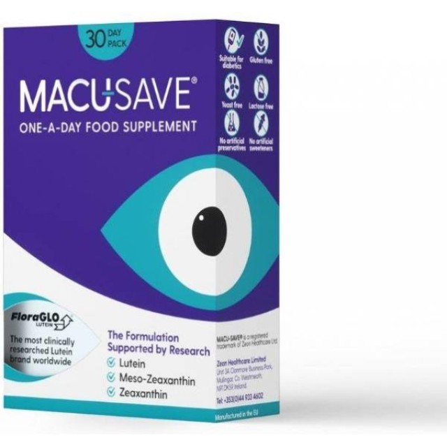 Optisharp Macu-SAVE Συμπλήρωμα Διατροφής για τα Μάτια, 30caps