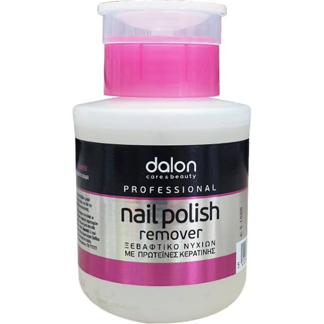 DALON NAIL POLISH REMOVER 200ML