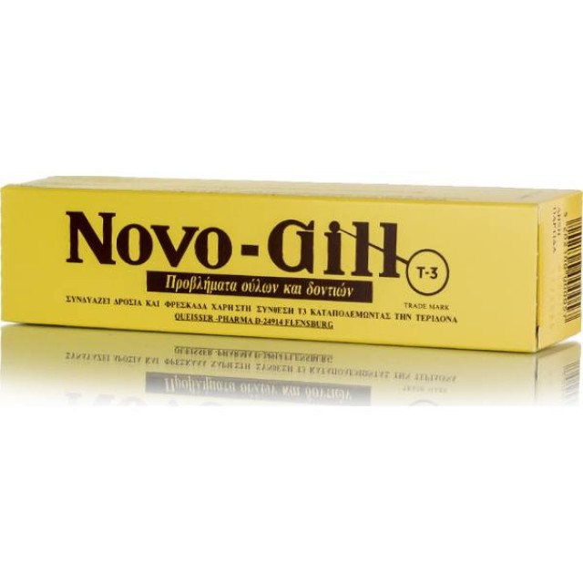 Novo-Gill T-3 για Προβλήματα στα Δόντια & τα Ούλα 75ml