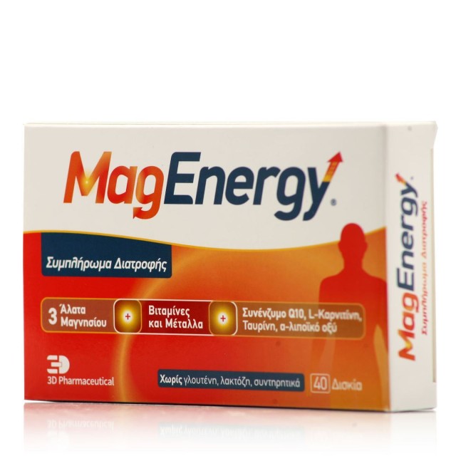 MAGENERGY 40 TABS