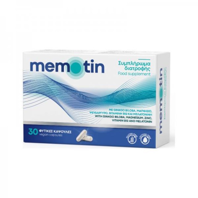 BioAxess Memotin Συμπλήρωμα Διατροφής για την Αντιμετώπιση των Εμβοών και την Ενίσχυση της Μνήμης, 30 vcaps